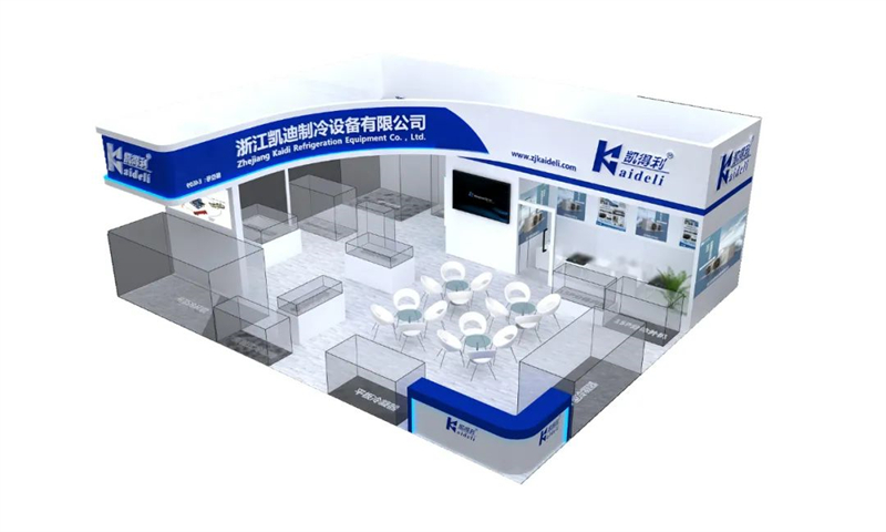 1689151048.jpg 微信圖片_20230712163900.jpg