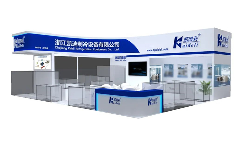 1689151057.jpg 微信圖片_20230712163905.jpg