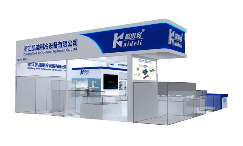 1689151063.jpg 微信圖片_20230712163909.jpg