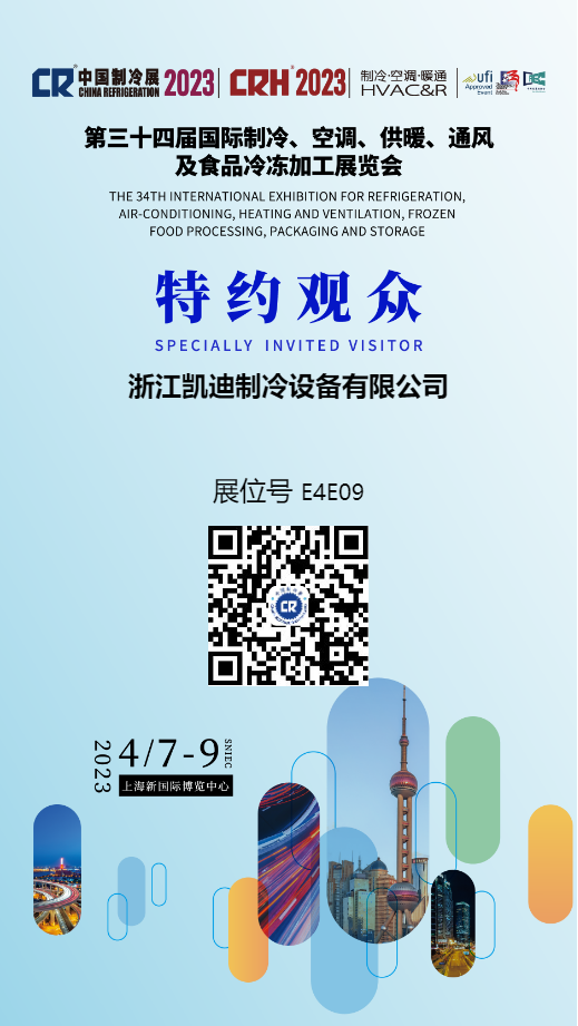 1689151082.png 微信圖片_20230712163913.png